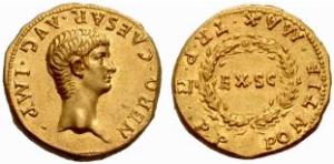 Nero - 56 AD Roman Coin - RIC8