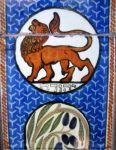 Figure 1. Historical mosaic of The Lion of Judah.